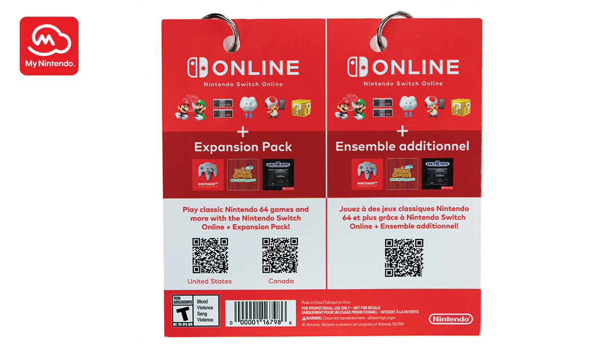 N64™ Classic Games Keychains - Merchandise - Nintendo Official Site
